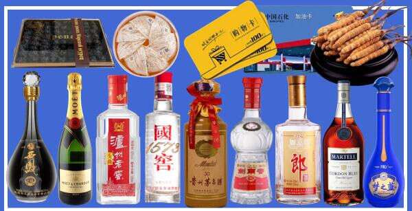 丽水市龙泉市鑫彩烟酒经营部