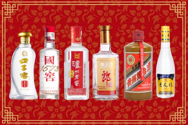丽水市龙泉市回收名酒