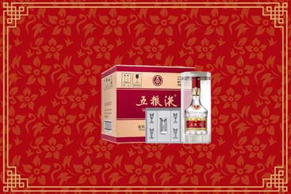 高价求购：丽水市龙泉市回收五粮液