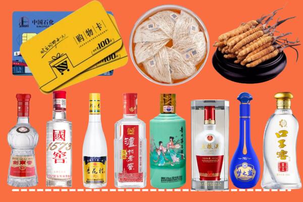 丽水市龙泉市烟酒回收虫草